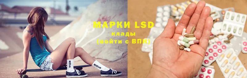 MEGA вход  Верхоянск  ЛСД экстази ecstasy  купить  сайты 